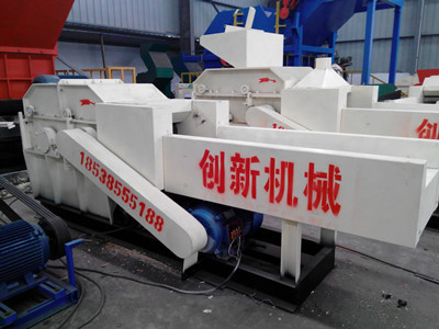 輕薄料粉碎機(jī)與彩鋼瓦撕碎機(jī)的配置與價(jià)格分析——以鞏義市創(chuàng)新機(jī)械為例