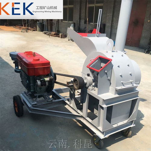 云南500型吉安木材粉碎機 質優價廉的高效解決方案