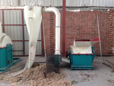 如何將樹(shù)枝、樹(shù)皮、圓木高效打碎成鋸末狀 方法與設(shè)備選擇