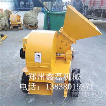 800型園林樹(shù)枝木材粉碎機(jī)與泡沫造粒機(jī) 設(shè)備概覽與價(jià)格淺析